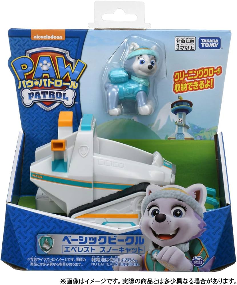 Amazon.com: Takara Tomy Paw Patrol Basic Vehicle (with Figure
